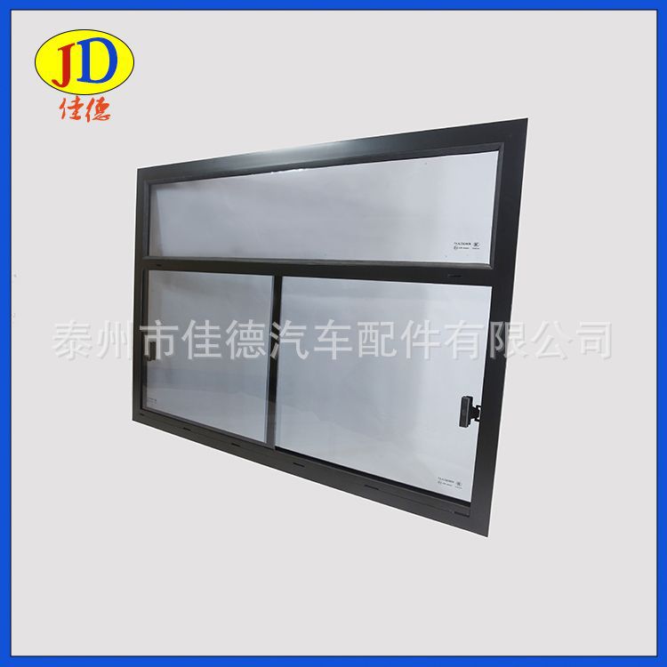 普通鋁合金側窗